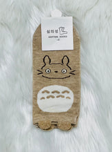 Load image into Gallery viewer, Cream Bunny Socks - Rusty Soul