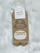 Load image into Gallery viewer, Cream Bunny Socks - Rusty Soul